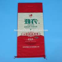 25kg PP woven rice jute bag for wholesale